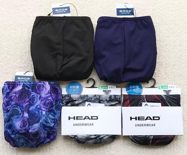 Wacoal BROS&HEAD ビキニ ブリーフ Lサイズ 5枚セット < 男性ファッション Wacoal BROS&HEAD ビキニ ブリーフ Lサイズ 5枚セット < 男性ファッションの