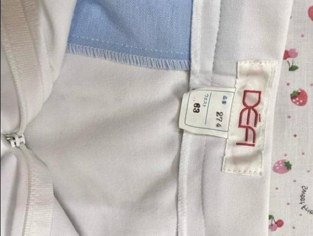 テニススコートDEFI デフィ テニス スコート スカート ウエスト63 サイズM バドミントン ホームクリーニング済み匿名配送 < レジャー/スポーツ テニススコートDEFI デフィ テニス スコート スカート ウエスト63 サイズM バドミントン ホームクリーニング済み匿名配送 < レジャー/スポーツの