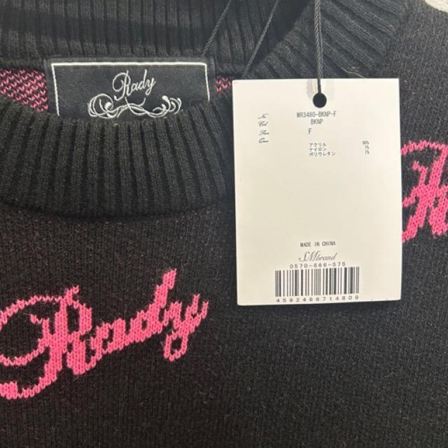 �V�i��Rady�����S�j�b�g�� �� �u�����h�� 