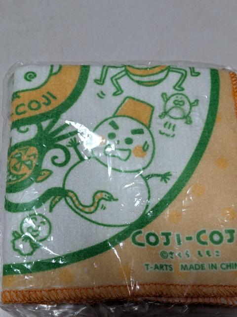 �R�W�R�W3�Z�b�g �� �A�j��/�R�~�b�N/�L�����N�^�[�� 