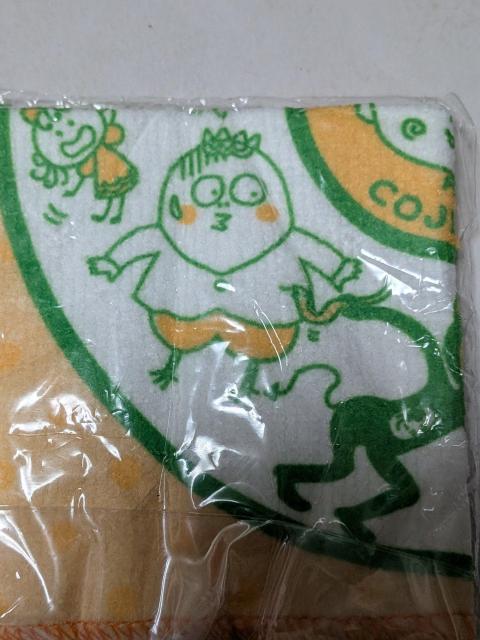 �R�W�R�W3�Z�b�g �� �A�j��/�R�~�b�N/�L�����N�^�[�� 