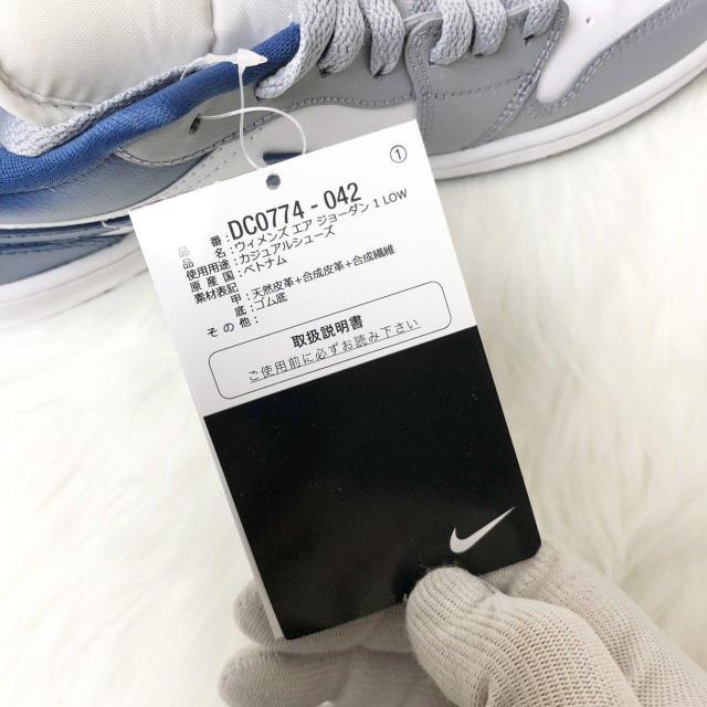 �y�V�i���g�p�^�O�t���zNIKE �i�C�L WMNS AIR JORDAN 1 LOW �G�A�W���[�_��1 ���E �X�j�[�J�[ �V���[�Y �� �u�����h�� 