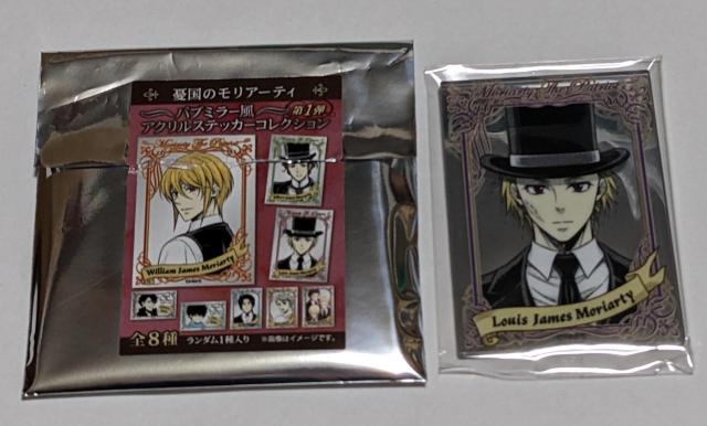 �W�����v�t�F�X�^ 2026 �J���̃����A�[�e�B �p�u�~���[���A�N�����X�e�b�J�[�R���N�V���� ���C�X �W�F�[���Y �����A�[�e�B  �� �A�j��/�R�~�b�N/�L�����N�^�[�� 