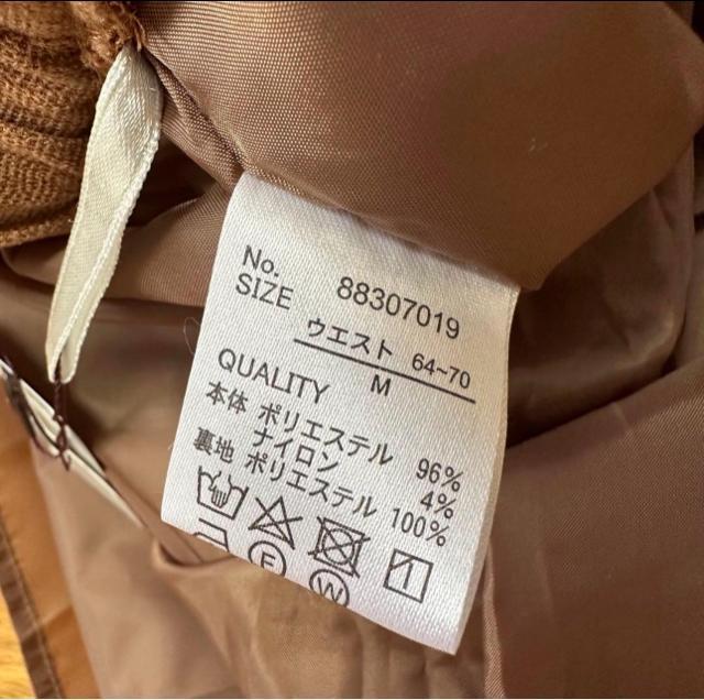 ?�V�i? �yFUN�z�t�@�� �����O�X�J�[�g �t���[�T�C�Y �� �����t�@�b�V������ 