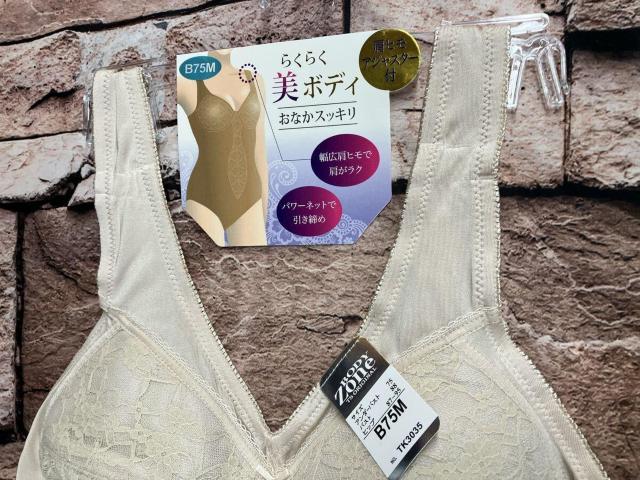 �t���J�b�v�ł��������ݍ��݃X�b�L���V�F�C�v�I���[�X���������ȃm�����C���[�y�炭�炭���{�f�B�X�[�c�z�P�� �� �����t�@�b�V������ 