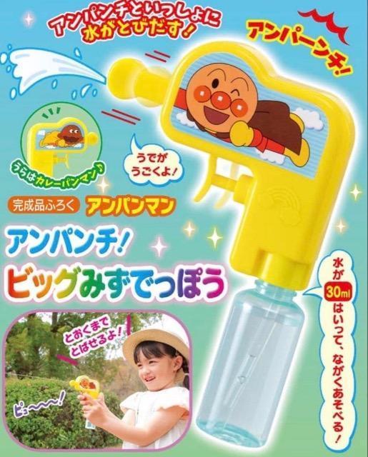 �߂΂��G���t�^���A���p���}�����A���p���`�r�b�O�݂��ł��ۂ����r�j�[���o�b�O�� �� ��������� 