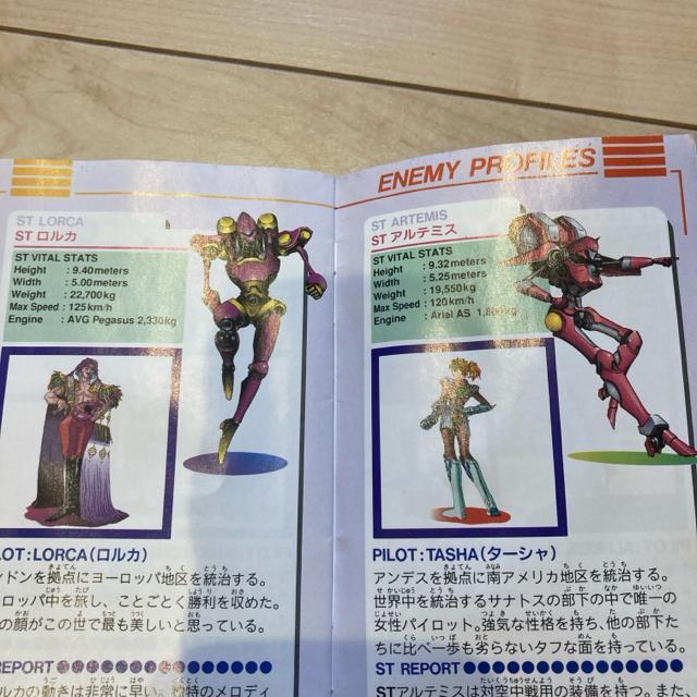 �戵������ �� �Q�[���{��/�\�t�g�� 