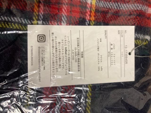 �V�i���g�p�^season reason by Lin&Red�唻�X�g�[�� �� �u�����h�� 