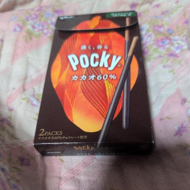 POCKy�J�J�I60%  �� �O����/�h�����N�� 
