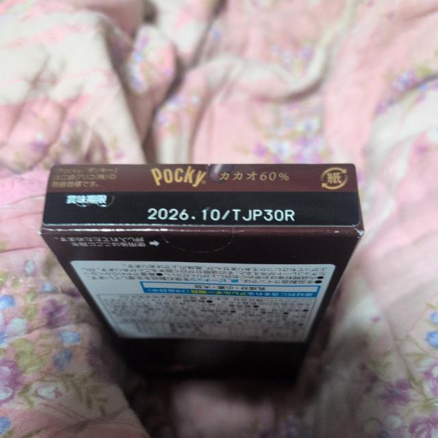 POCKy�J�J�I60% �� �O����/�h�����N�� 