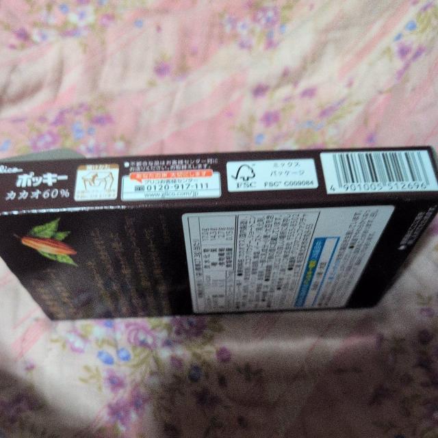 POCKy�J�J�I60% �� �O����/�h�����N�� 