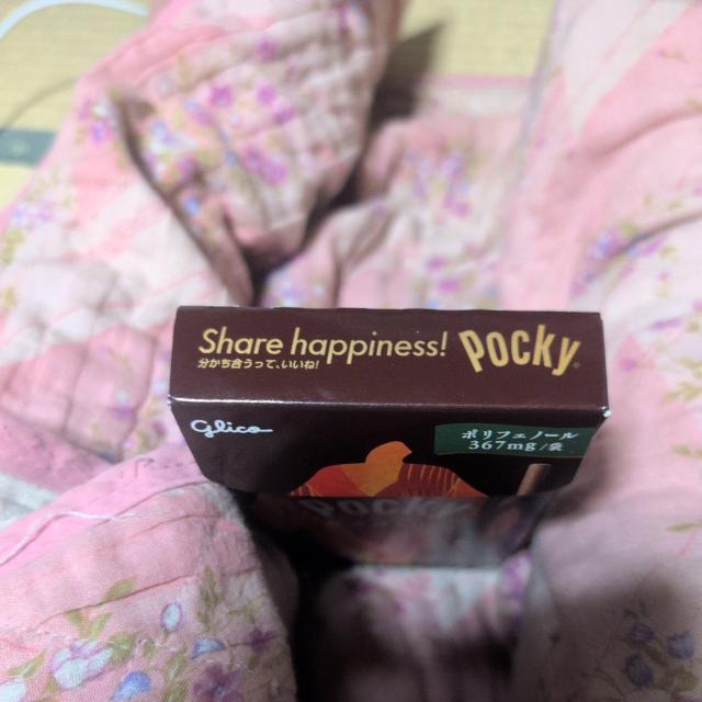 POCKy�J�J�I60% �� �O����/�h�����N�� 