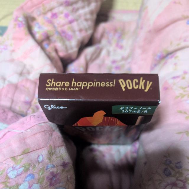 POCKy�J�J�I60% �� �O����/�h�����N�� 