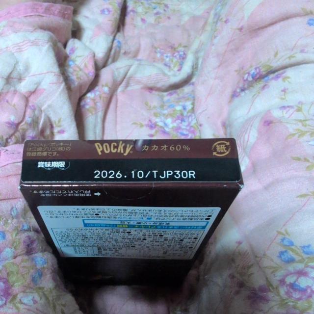 POCKy�J�J�I60% �� �O����/�h�����N�� 