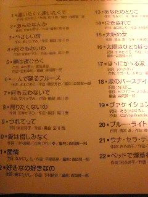 ܂ xXgCD,GOLDEN BEST т  ^gObY 