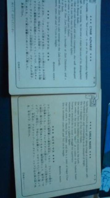 K_K_KXebJ[VAZC5g  Aj/R~bN/LN^[ 