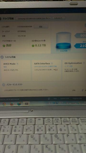 SamsungDataMigration&Magician  PC{/Ӌ@ 