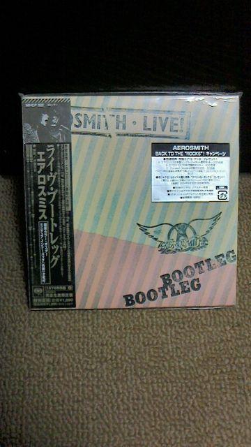  GAX~X CEu[gbO ꉩ̃Cu Vi WP  ^gObY 