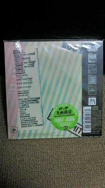  GAX~X CEu[gbO ꉩ̃Cu Vi WP  ^gObY 