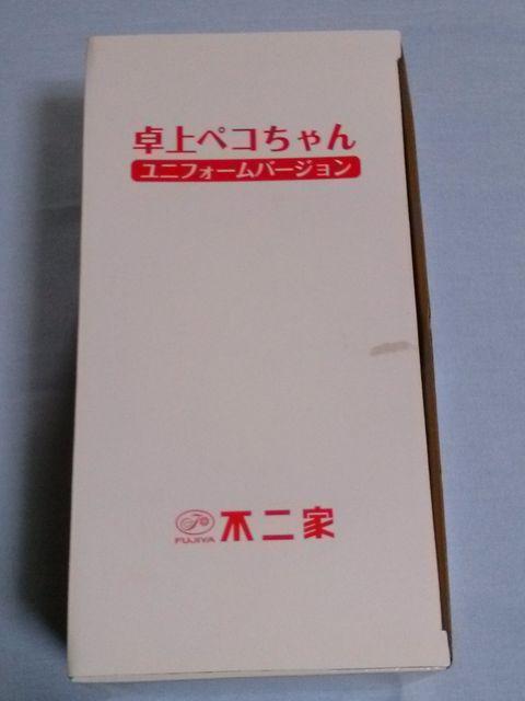 ◇卓上ペコちゃん FUJIYA  ユニフォームバージョン◇新品 < アニメ/コミック/キャラクター  ◇卓上ペコちゃん FUJIYA  ユニフォームバージョン◇新品 < アニメ/コミック/キャラクターの