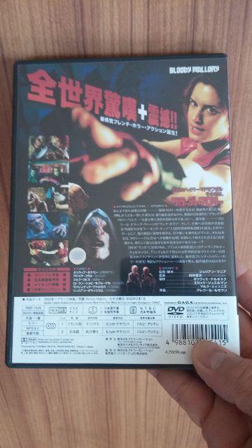 ubfBE}[݁I  CD/DVD/rfI 