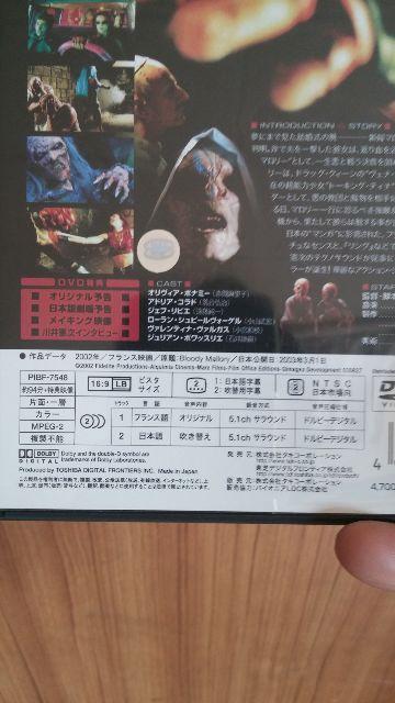 ubfBE}[݁I  CD/DVD/rfI 