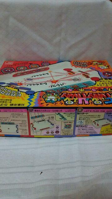 ファンキーホッキー < おもちゃ ファンキーホッキー < おもちゃの