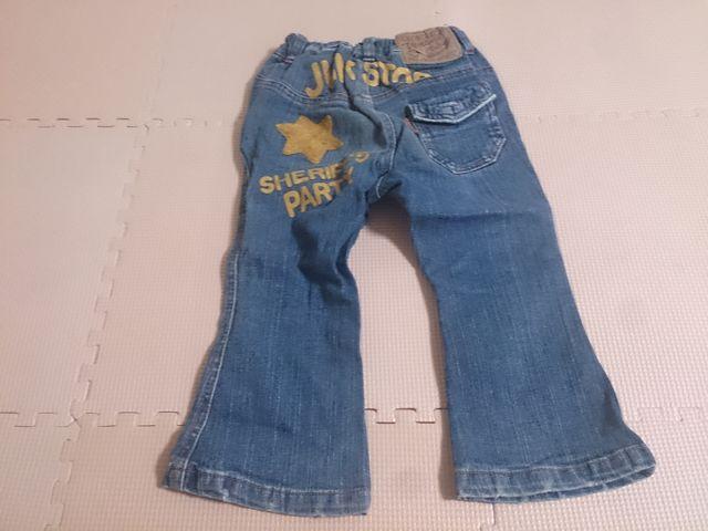 90 JUNK STORE  LbY/xr[ 