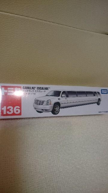 �V�i �g�~�J 136 �L���f���b�N �G�X�J���[�h 1/79  �� �z�r�[�� 