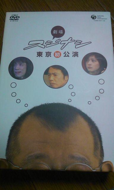 Lq`cucXWiVERZbg`E   ^gObY 