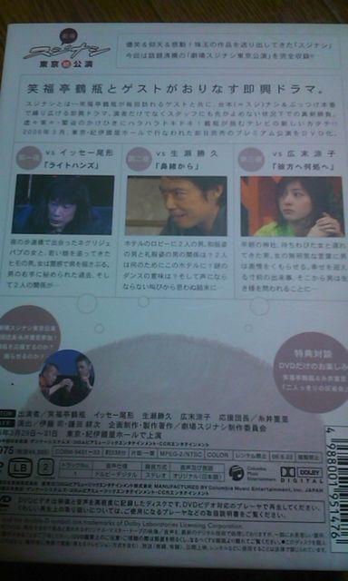 Lq`cucXWiVERZbg`E  ^gObY 