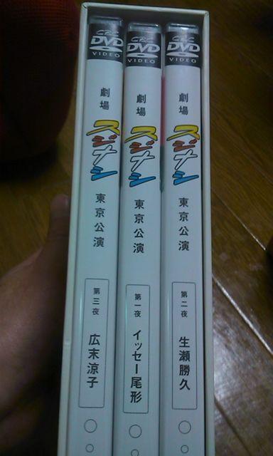 Lq`cucXWiVERZbg`E  ^gObY 