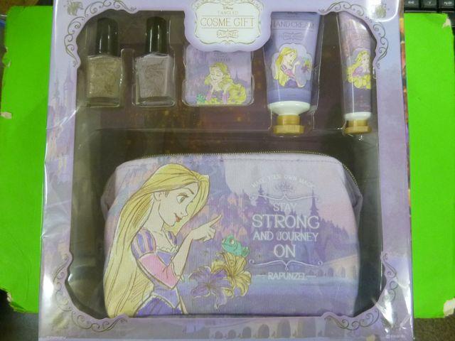 ラブンツェル コスメギフトセット < 香水/コスメ/ネイル  ラブンツェル コスメギフトセット  < 香水/コスメ/ネイルの