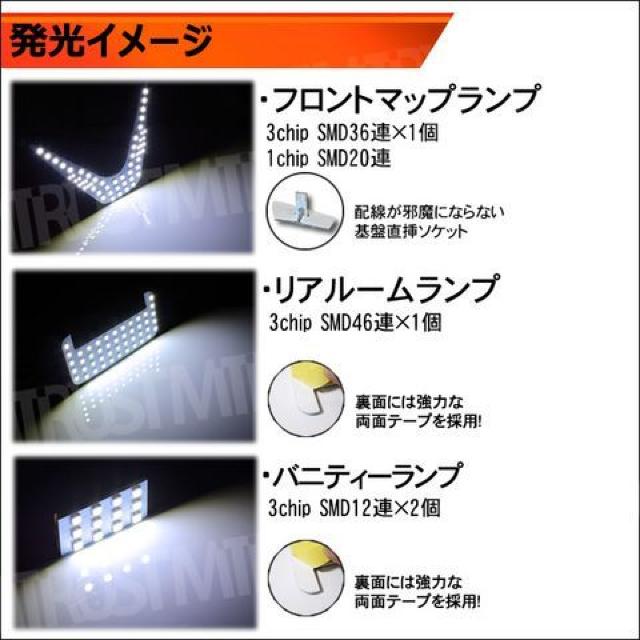 SMD LED [vZbg C-HR 3`bvSMD126A zCg Gg  /oCN