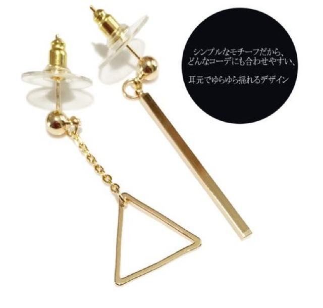 アシメ☆シンプルモチーフピアス < 女性アクセサリー/時計  アシメ☆シンプルモチーフピアス < 女性アクセサリー/時計の