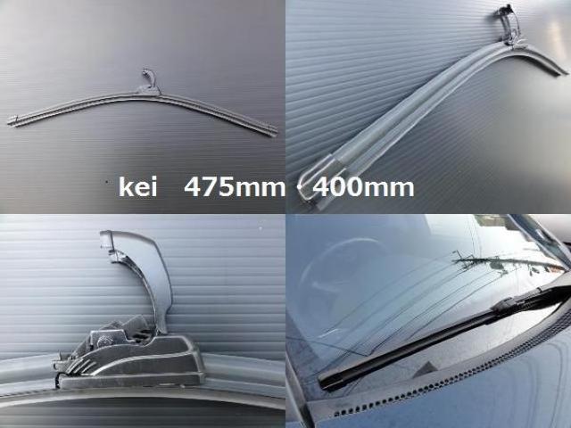 スズキツエアロワイパーブレード kei < 自動車/バイク スズキツエアロワイパーブレード kei < 自動車/バイク