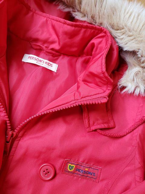 Vilp[\Yԁ@ȃWp[120  LbY/xr[ 