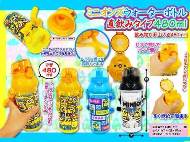 ~jI EH[^[{g݃^CvB  Aj/R~bN/LN^[ 