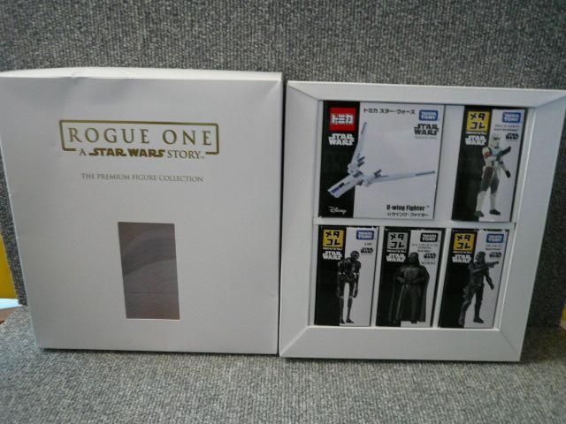 STARWARS「メタルフィギュアコレクションセット」P < アニメ/コミック/キャラクター  STARWARS「メタルフィギュアコレクションセット」P  < アニメ/コミック/キャラクターの