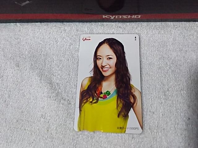 図書カード500 井上真央 グリコ 未使用 < チケット/金券 図書カード500 井上真央 グリコ 未使用 < チケット/金券の