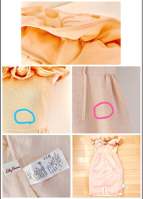 [uELilyBrownItV_[thXs  uh 