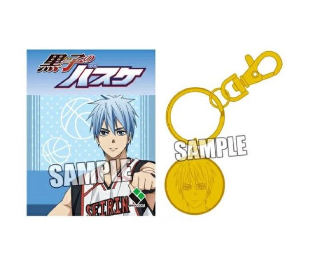 送料無料!黒子のバスケ メダルキーホルダー 黒子テツヤ < アニメ/コミック/キャラクター  送料無料!黒子のバスケ メダルキーホルダー 黒子テツヤ  < アニメ/コミック/キャラクターの
