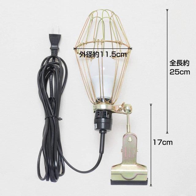 NbvCg LED [NCg Nbv 1550lm  ybg/|/| 