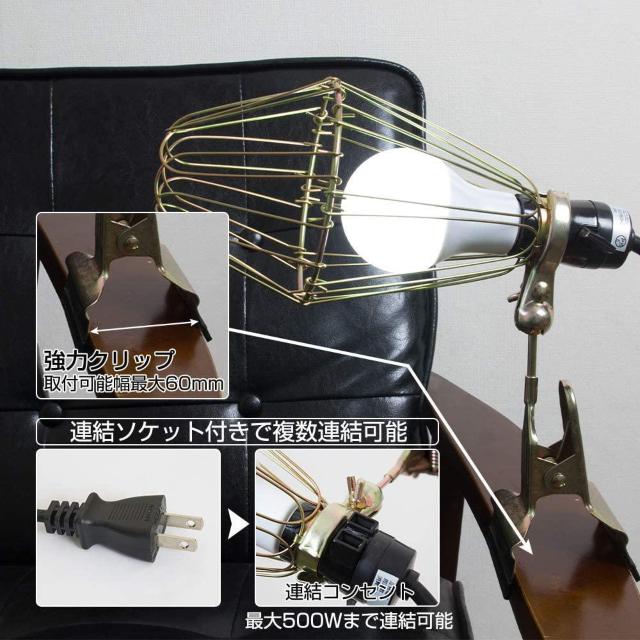 NbvCg LED [NCg Nbv 1550lm  ybg/|/| 