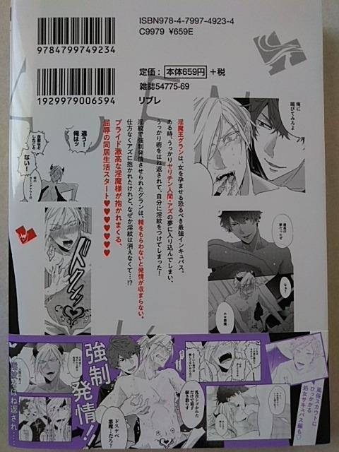 ɂ͏Ă܂ł^ނ  Aj/R~bN/LN^[ 