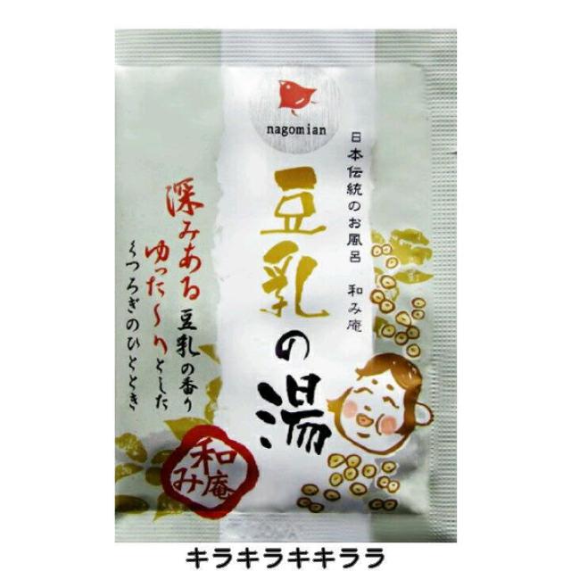 �sNew�t�a�݈��������̓��`���₵/���났�`*������[���J��]  �� �C���e���A/���C�t�� 