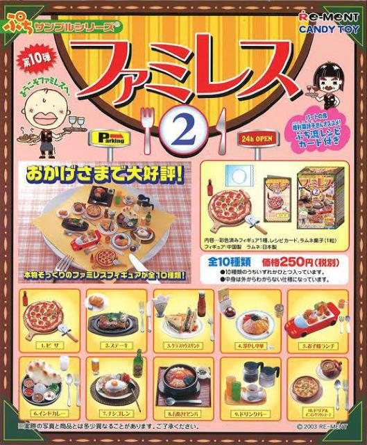 ՂTv/[gyt@~XQcChJ[z  zr[ 