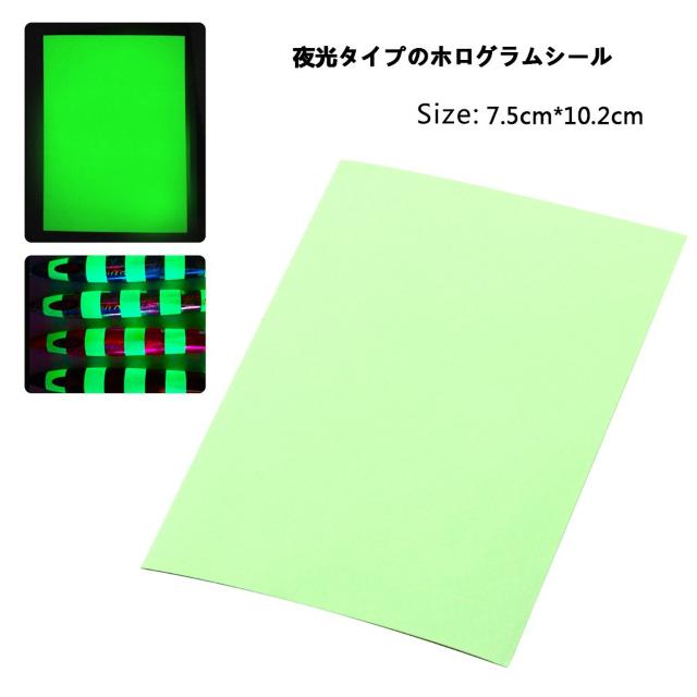 Px zOV[ A[ hS zOV[g  W[/X|[c 