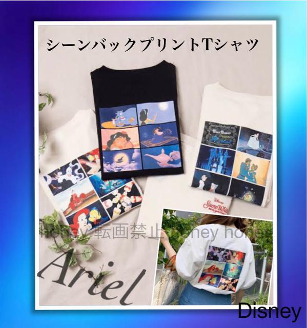 SALE●アリエル リトルマーメイド●バックプリントTシャツ●Disneyディズニー ディズニープリンセス●白ホワイト < 女性ファッション SALE●アリエル リトルマーメイド●バックプリントTシャツ●Disneyディズニー ディズニープリンセス●白ホワイト < 女性ファッションの