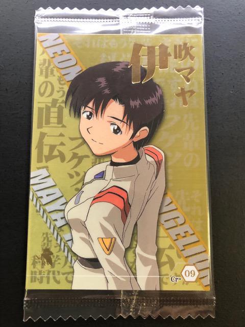 o_CG@QIEGn[J[h/br-09Eɐ}   g[fBOJ[h 